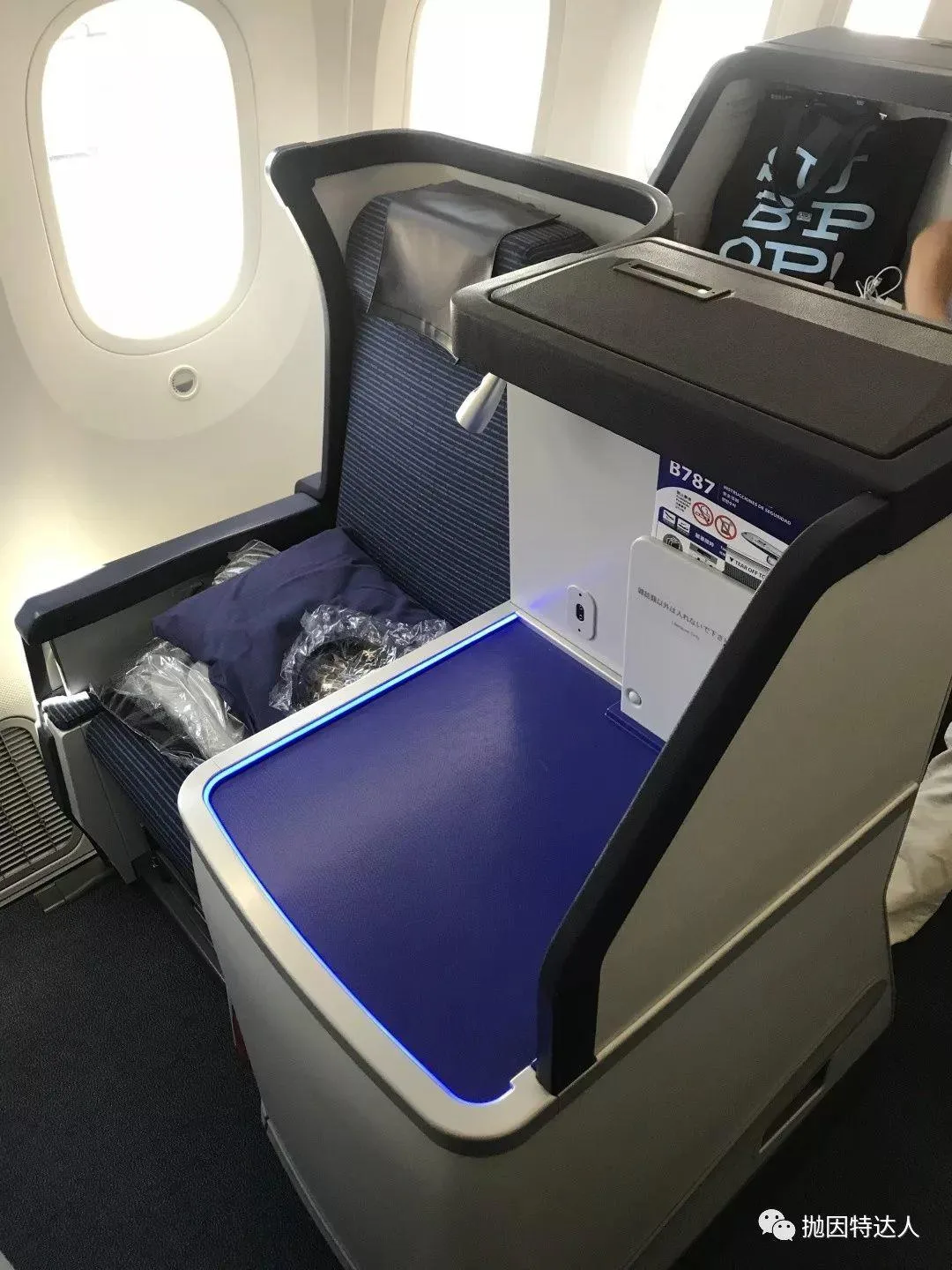 渣行也准备给大家送商务舱/头等舱机票了？- Capital One点数在12月可转为航空里程