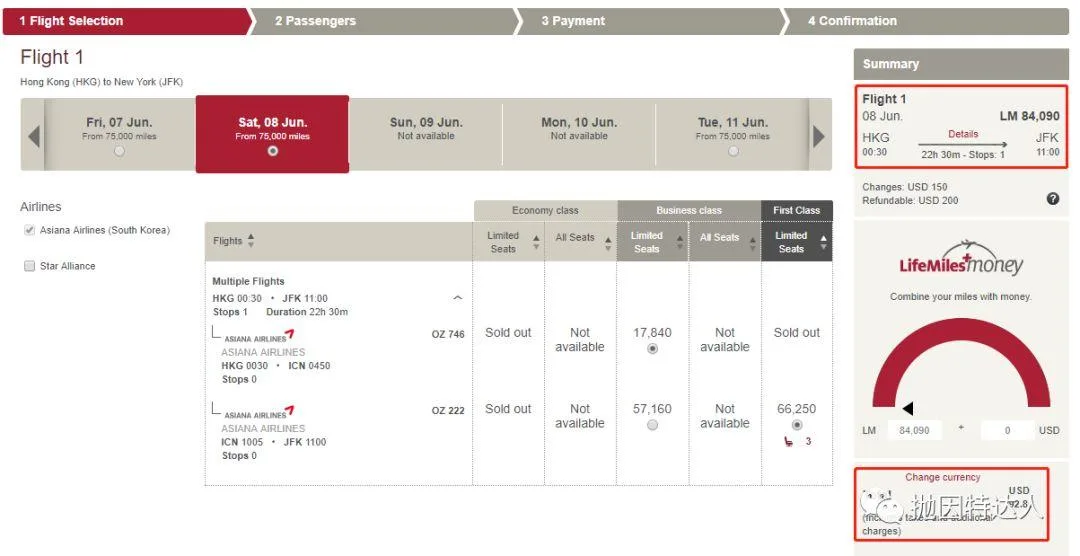 渣行也准备给大家送商务舱/头等舱机票了？- Capital One点数在12月可转为航空里程