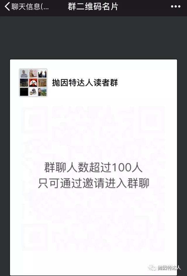 抛因特达人一岁了 - 更多福利将会带给大家