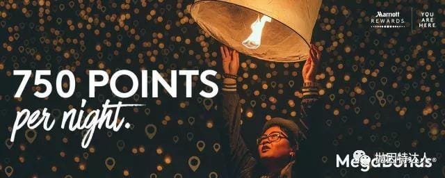 不走心的促销 - 万达屋(万豪、喜达屋)2018 Q2促销活动 不走心的促销 - 万达屋(万豪、喜达屋)2018 Q2促销活动