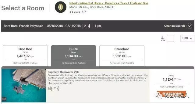 大贬值!!!Chase IHG年度免房券增加限制【4/5前申请用户可继续享受一年无限制免房券】 大贬值!!!Chase IHG年度免房券增加限制【4/5前申请用户可继续享受一年无限制免房券】