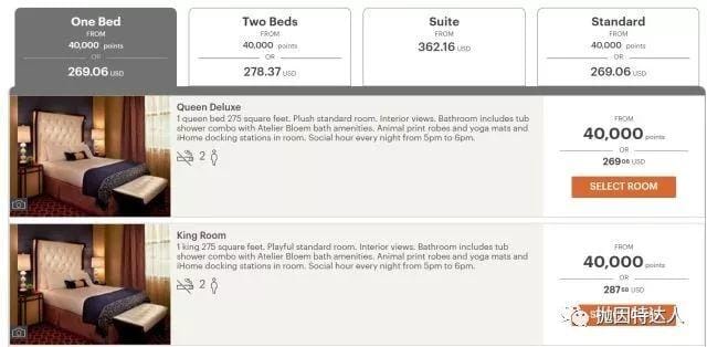 大贬值!!!Chase IHG年度免房券增加限制【4/5前申请用户可继续享受一年无限制免房券】 大贬值!!!Chase IHG年度免房券增加限制【4/5前申请用户可继续享受一年无限制免房券】