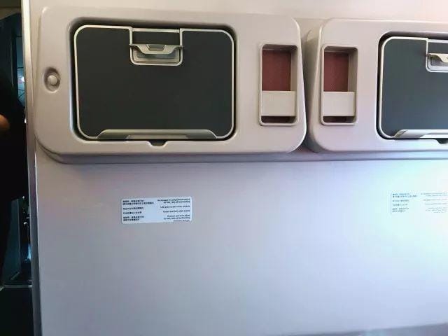 舌尖上的短途飞行 - 国泰港龙航空HKG - CNX(香港 - 清迈)商务舱体验报告 舌尖上的短途飞行 - 国泰港龙航空HKG - CNX(香港 - 清迈)商务舱体验报告