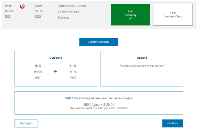 免费机票短途王 - 英国航空里程指南 免费机票短途王 - 英国航空里程指南