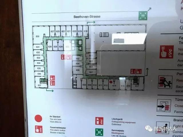 《突如其来的重重惊喜 - 苏黎世柏悦酒店（Park Hyatt Zurich）入住体验报告》