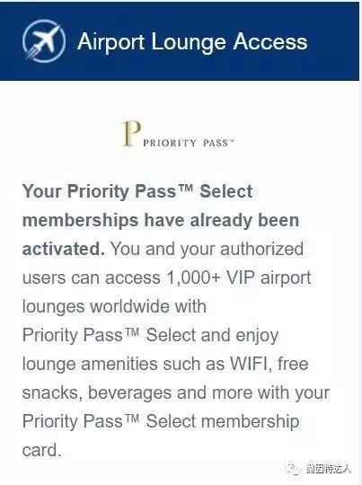 北美信用卡推荐 - 新一代高端神卡 Chase Sapphire Reserve 北美信用卡推荐 - 新一代高端神卡 Chase Sapphire Reserve