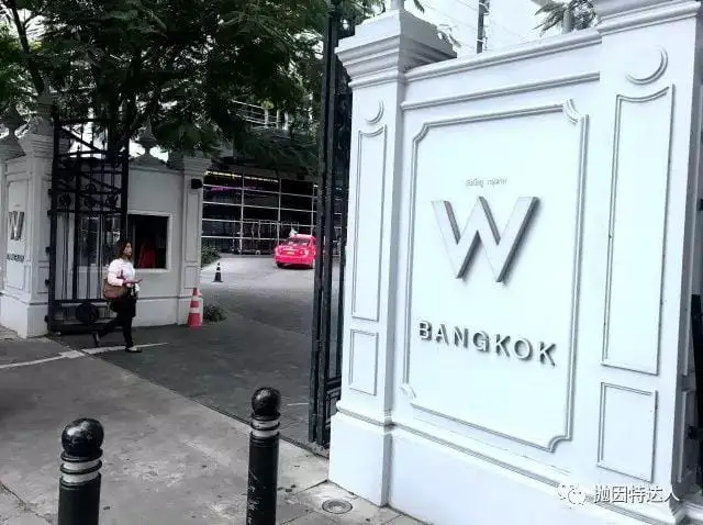 《豪华夜店风酒店初体验 - 曼谷W酒店（W Bangkok）入住体验报告》