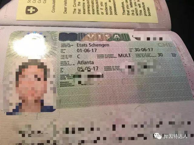 《美国申请瑞士申根旅游签证攻略》