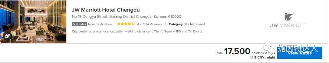 一代酒店神卡即将绝版 - Amex Starwood Preferred Guest信用卡介绍