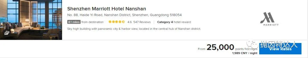 一代酒店神卡即将绝版 - Amex Starwood Preferred Guest信用卡介绍