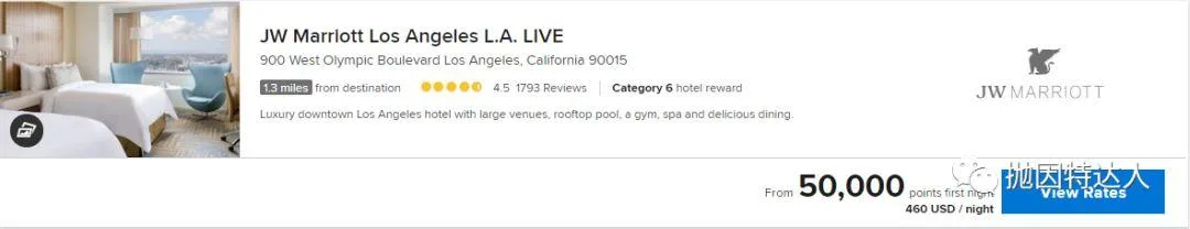 一代酒店神卡即将绝版 - Amex Starwood Preferred Guest信用卡介绍