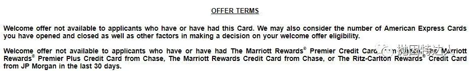 一代酒店神卡即将绝版 - Amex Starwood Preferred Guest信用卡介绍