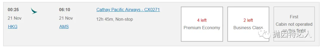 兑换长途飞行性价比之王 - 阿拉斯加航空里程教程 兑换长途飞行性价比之王 - 阿拉斯加航空里程教程