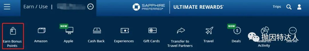 信用卡快速入门 - Chase Ultimate Rewards终极教程（上篇）：如何快速获取点数？