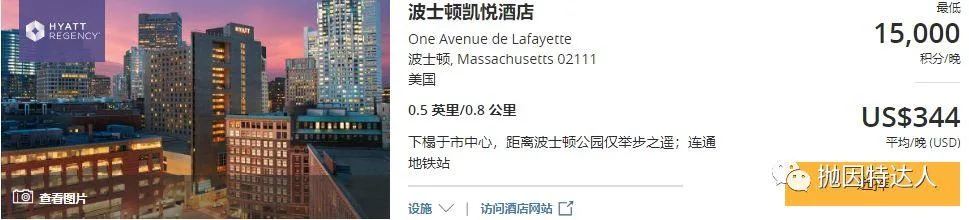抓紧时间申请 - 两大人手必备神卡的最高奖励将在2019年1月9日截止 抓紧时间申请 - 两大人手必备神卡的最高奖励将在2019年1月9日截止