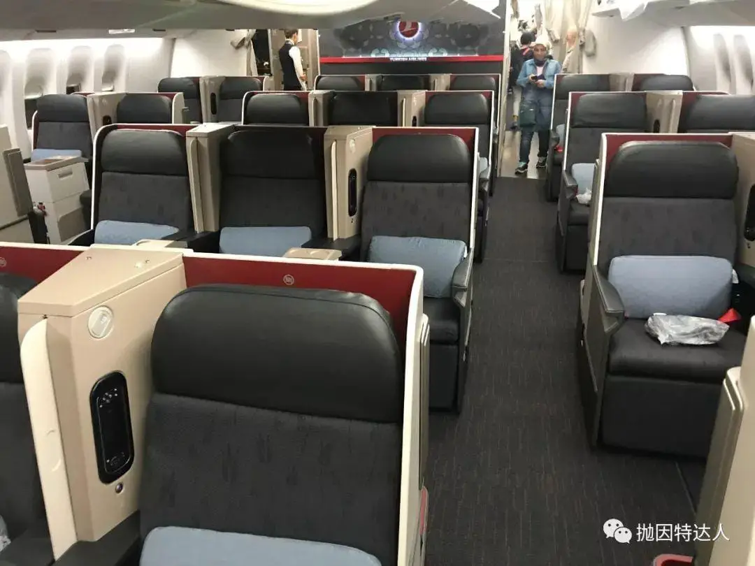 渣行也准备给大家送商务舱/头等舱机票了？- Capital One点数在12月可转为航空里程