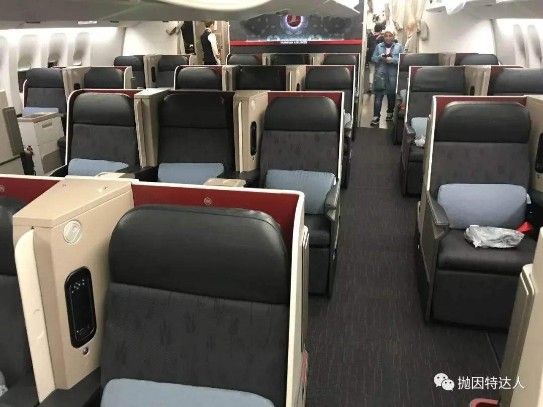 渣行也准备给大家送商务舱/头等舱机票了？- Capital One点数在12月可转为航空里程