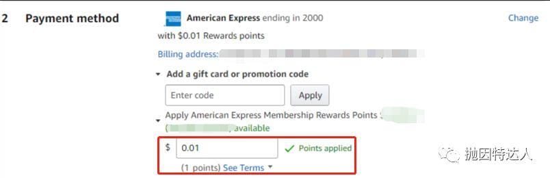买买买省省省系列 - 亚马逊购物满$60减$30小活动(适用于第三方礼卡) 买买买省省省系列 - 亚马逊购物满$60减$30小活动(适用于第三方礼卡)