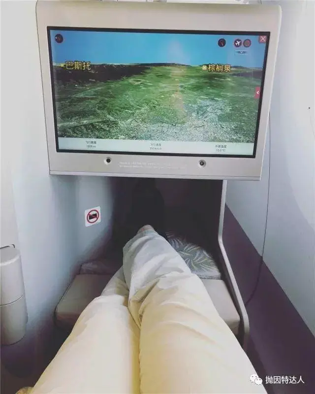 空中吃遍鲍鱼龙虾（上） - 韩亚航空商务舱OZ204 ICN - LAX（仁川 - 洛杉矶）体验报告