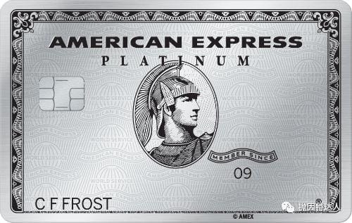 最尊贵福利白金卡 - Amex Platinum(新增Saks Fifth Avenue报销) 最尊贵福利白金卡 - Amex Platinum(新增Saks Fifth Avenue报销)