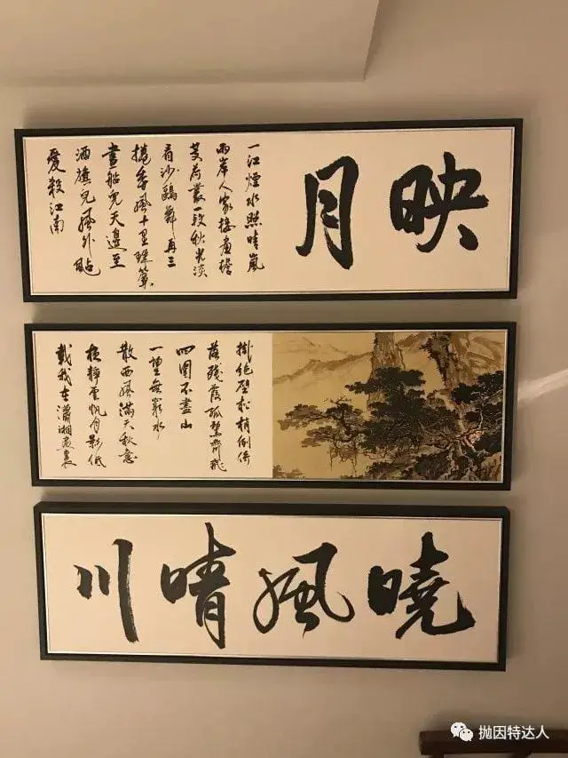 探索台北101脚下的灵异酒店 - 台北君悦酒店入住体验报告