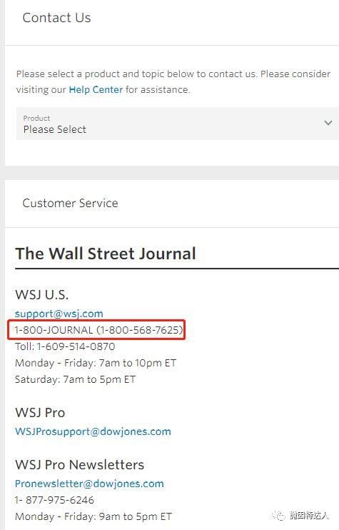 非常实惠的小羊毛 - 消费$1赚取1000点美联航里程！！！（2018.04更新：别忘记要取消订阅了）