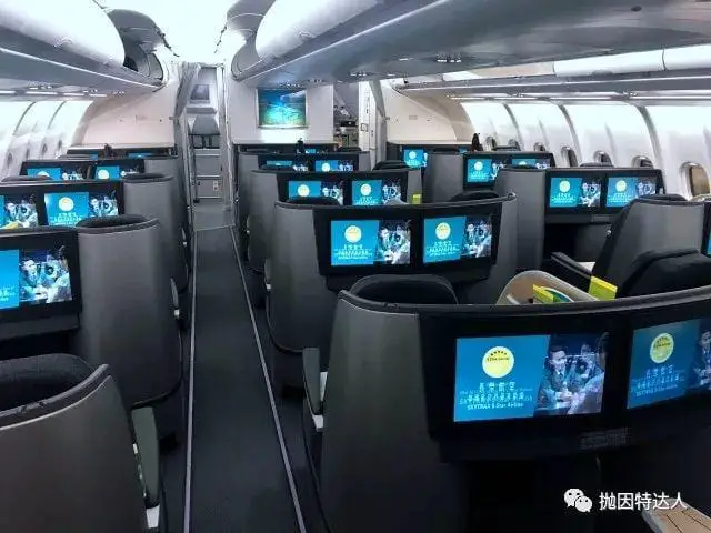 五星级航司全新A330 - 长荣航空HKG - TPE(香港 - 台北)商务舱体验报告 五星级航司全新A330 - 长荣航空HKG - TPE(香港 - 台北)商务舱体验报告