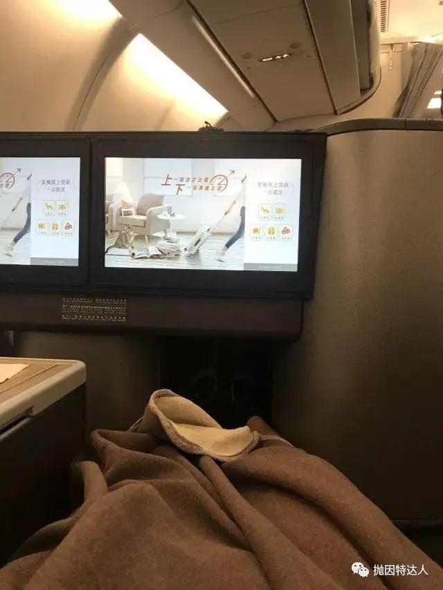 五星级航司全新A330 - 长荣航空HKG - TPE(香港 - 台北)商务舱体验报告 五星级航司全新A330 - 长荣航空HKG - TPE(香港 - 台北)商务舱体验报告