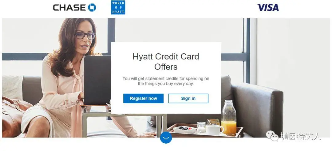 每年免费入住豪华酒店神卡 - Chase Hyatt信用卡（在部分商家购物有非常不错的返利！）