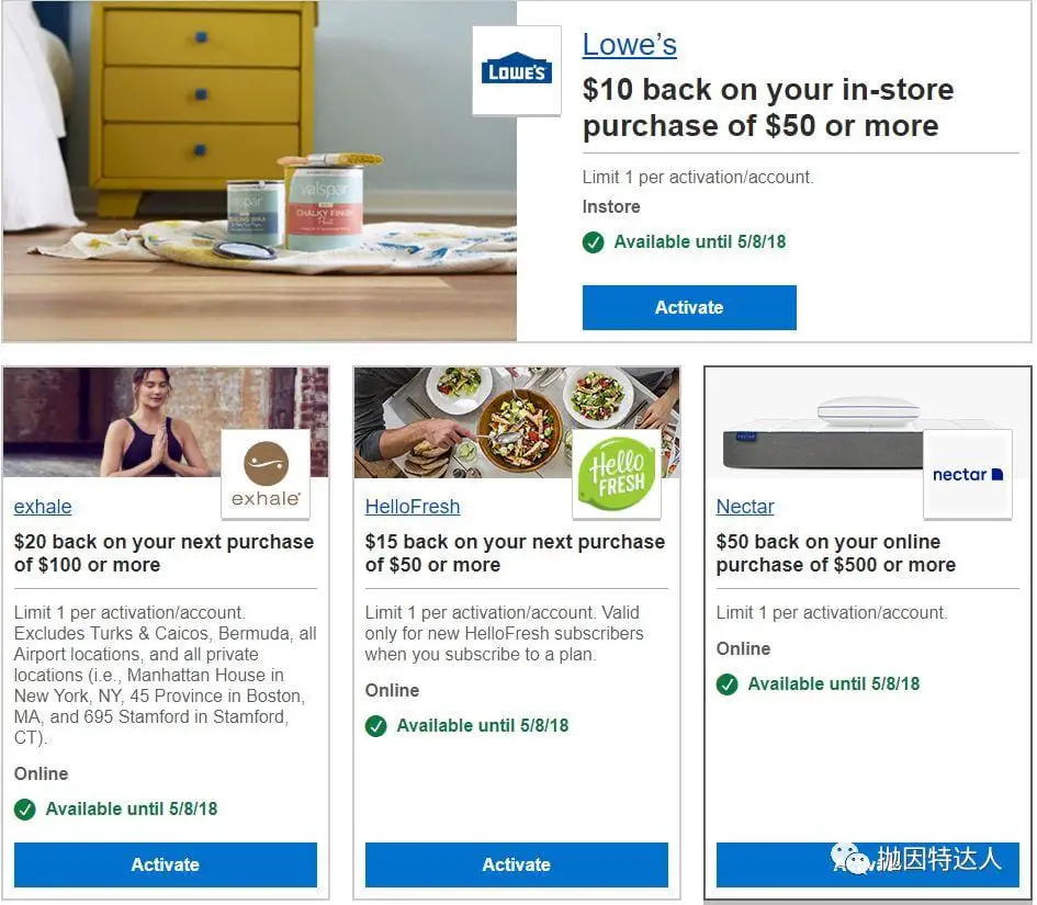 每年免费入住豪华酒店神卡 - Chase Hyatt信用卡（在部分商家购物有非常不错的返利！）