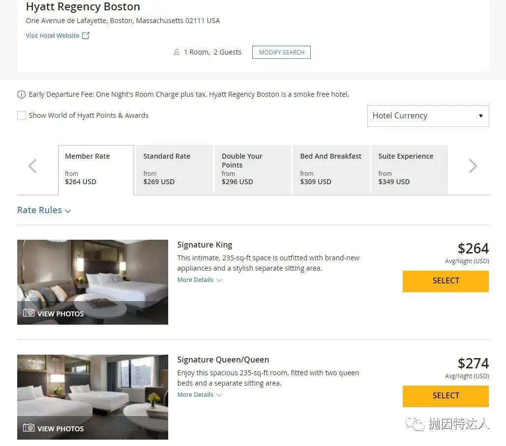 每年免费入住豪华酒店神卡 - Chase Hyatt信用卡（在部分商家购物有非常不错的返利！）