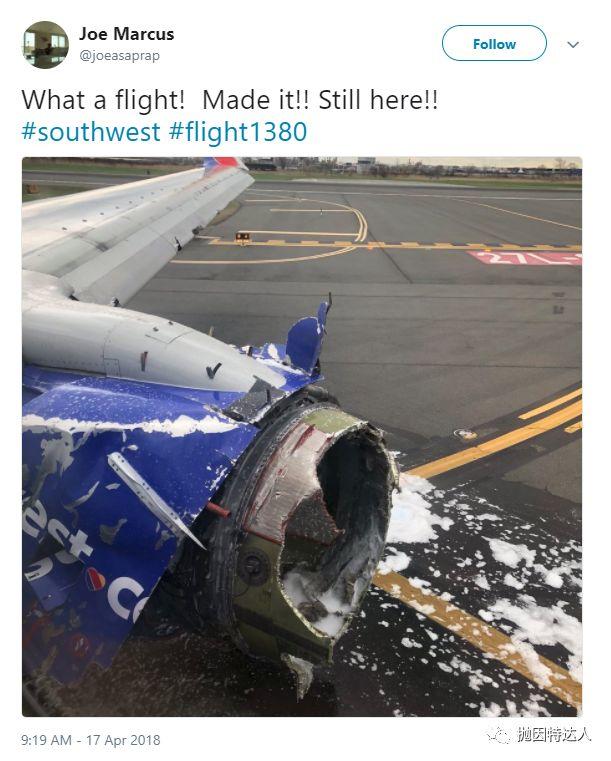 《突发重大事故 - 西南航空客机飞行途中引擎爆炸，1名乘客丧生！》