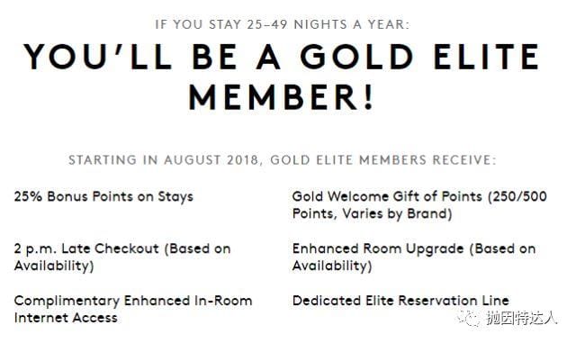 万众瞩目的最大酒店项目终于面世 - 全新万豪常旅客计划详解 万众瞩目的最大酒店项目终于面世 - 全新万豪常旅客计划详解