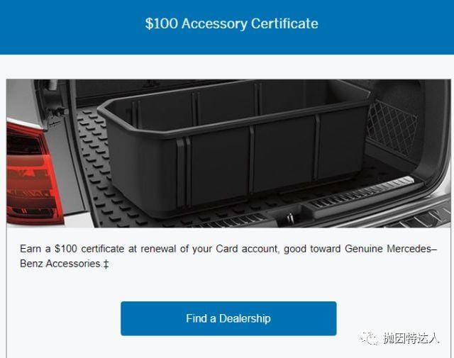 瞬间成为旅行界的大贵宾 - 运通白金卡到手后的To-Do List 瞬间成为旅行界的大贵宾 - 运通白金卡到手后的To-Do List