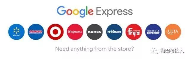 买买买省省省系列——四折购买Walmart, Costco, Target等商家众多商品 买买买省省省系列——四折购买Walmart, Costco, Target等商家众多商品