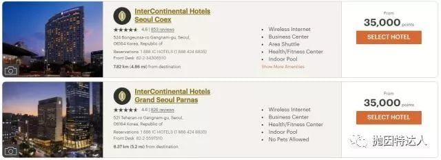 大贬值!!!Chase IHG年度免房券增加限制【4/5前申请用户可继续享受一年无限制免房券】 大贬值!!!Chase IHG年度免房券增加限制【4/5前申请用户可继续享受一年无限制免房券】