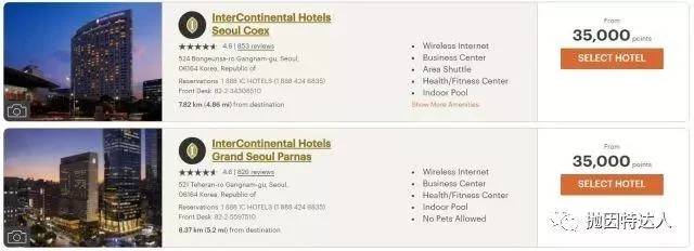 大贬值!!!Chase IHG年度免房券增加限制【4/5前申请用户可继续享受一年无限制免房券】 大贬值!!!Chase IHG年度免房券增加限制【4/5前申请用户可继续享受一年无限制免房券】