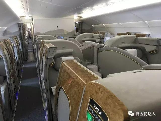 土豪再次来袭!!!阿联酋航空将推出超奢华产品 - 空中殿堂 土豪再次来袭!!!阿联酋航空将推出超奢华产品 - 空中殿堂