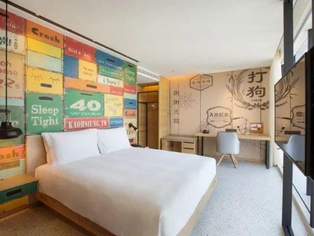 低成本住豪华酒店 - 洲际酒店 (IHG) 2018年Q1 PointBreaks促销活动 低成本住豪华酒店 - 洲际酒店 (IHG) 2018年Q1 PointBreaks促销活动