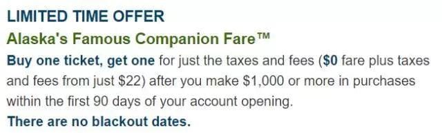 开卡即送免费中美机票 & 往返同行票 - BoA Alaska Airlines信用卡 开卡即送免费中美机票 & 往返同行票 - BoA Alaska Airlines信用卡
