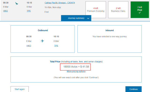 免费机票短途王 - 英国航空里程指南 免费机票短途王 - 英国航空里程指南