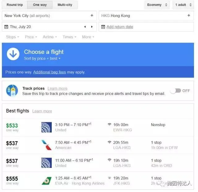 信用卡基础教程101 - 现金 or 点数,如何选择? 信用卡基础教程101 - 现金 or 点数,如何选择?