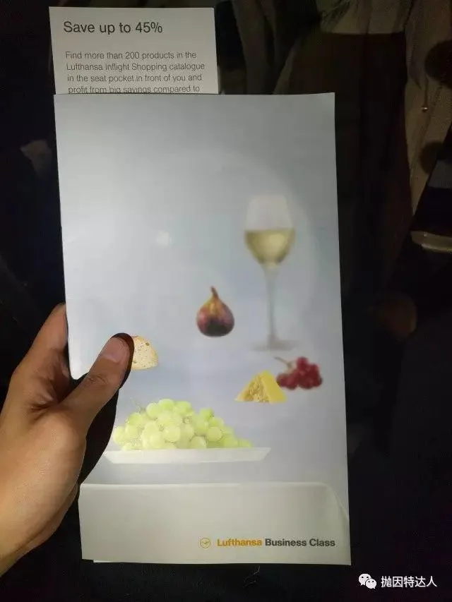 汉莎&国航ORD-FRA-SZX商务舱体验报告(上) 汉莎&国航ORD-FRA-SZX商务舱体验报告(上)