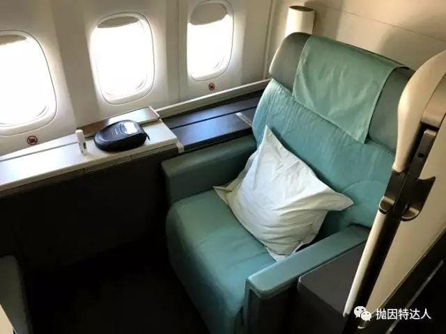 《大韩航空B747-8 Kosmo Suite 2.0头等舱体验报告》