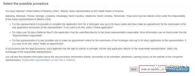 《美国申请瑞士申根旅游签证攻略》