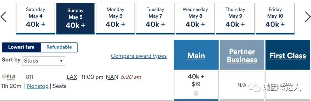 兑换长途飞行性价比之王 - 阿拉斯加航空里程教程 兑换长途飞行性价比之王 - 阿拉斯加航空里程教程