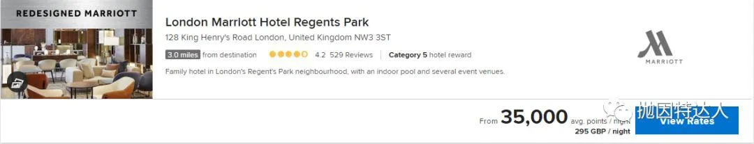 开卡赠送三晚上免费豪华酒店住宿 - Chase Marriott Premier Plus信用卡 开卡赠送三晚上免费豪华酒店住宿 - Chase Marriott Premier Plus信用卡