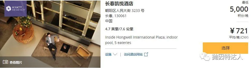 抓紧时间申请 - 两大人手必备神卡的最高奖励将在2019年1月9日截止 抓紧时间申请 - 两大人手必备神卡的最高奖励将在2019年1月9日截止