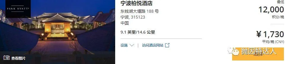 抓紧时间申请 - 两大人手必备神卡的最高奖励将在2019年1月9日截止 抓紧时间申请 - 两大人手必备神卡的最高奖励将在2019年1月9日截止
