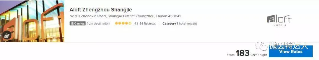 万豪动态更新:新Logo释出 & 别忘了注册住二送一和享受超低成本入住天价酒店的福利了 万豪动态更新:新Logo释出 & 别忘了注册住二送一和享受超低成本入住天价酒店的福利了